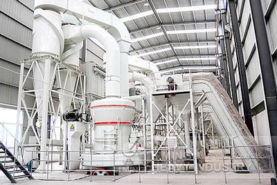 比利时方解石深加工项目中的金属结构设计与应用